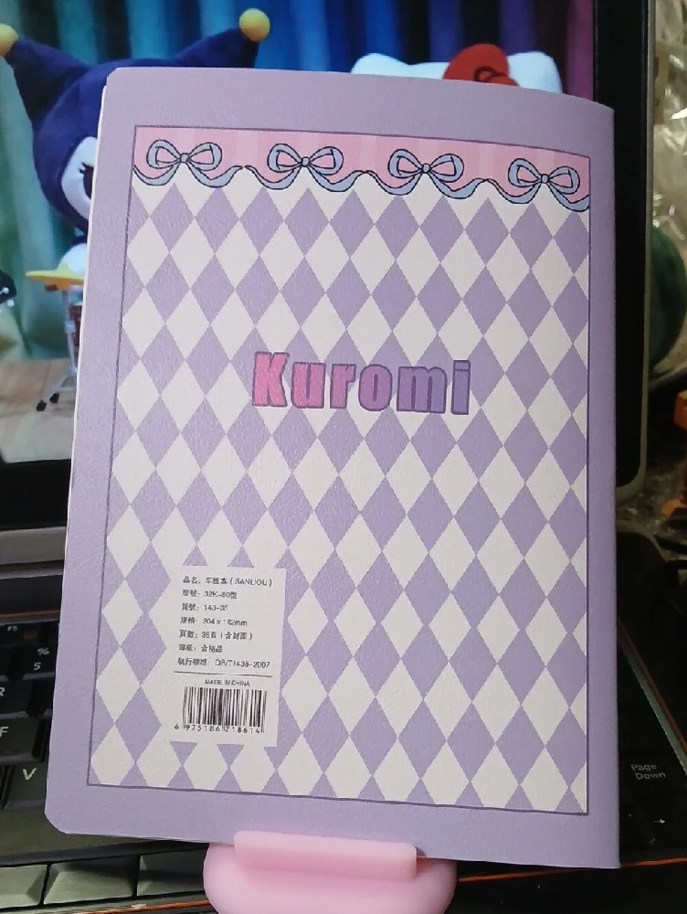 Kuromi Pink & Lavender Notebook